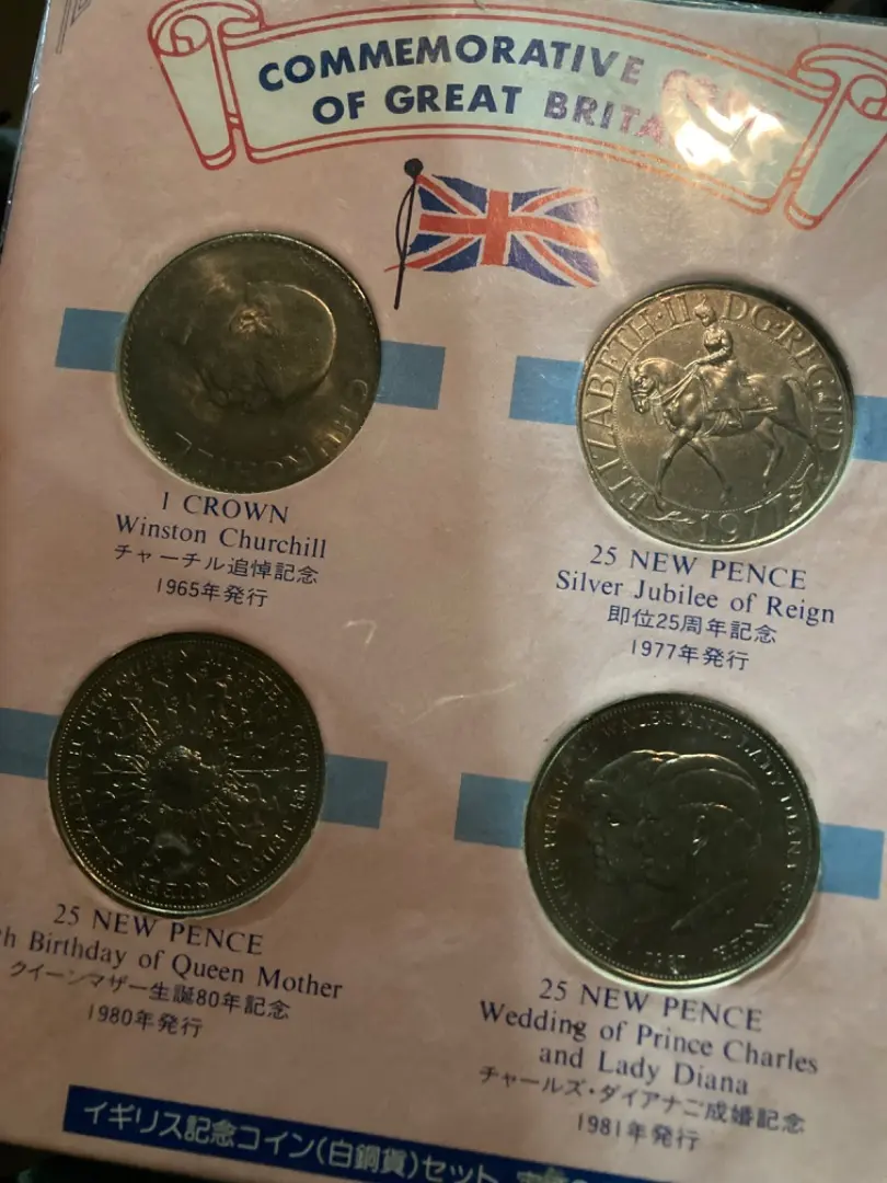 2026年最新】チャーチル 銀貨の人気アイテム - メルカリ