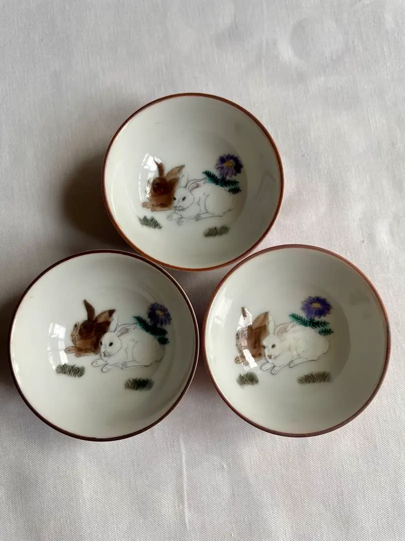 2026年最新】穂光 九谷の人気アイテム - メルカリ