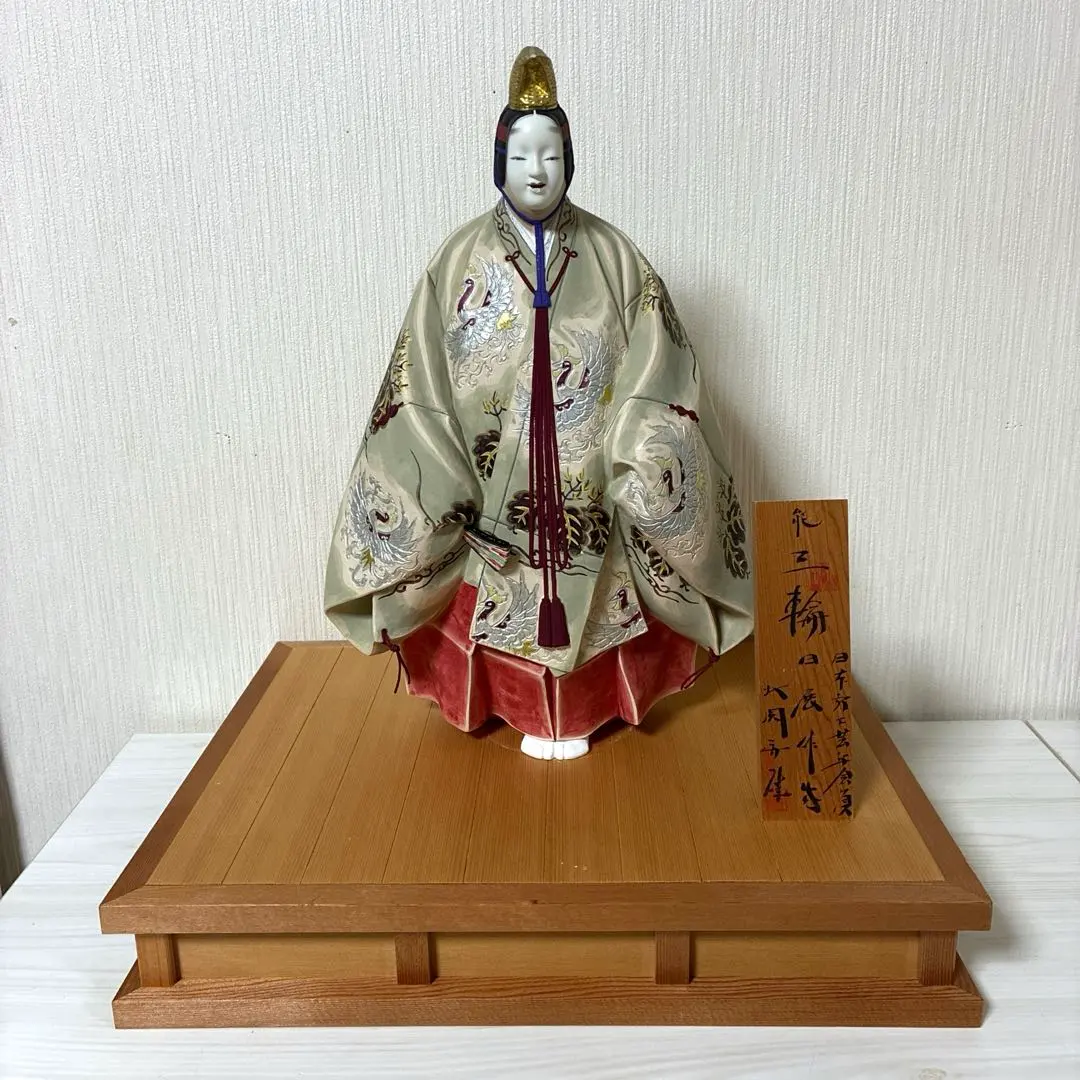 2026年最新】北岡秀雄雛人形の人気アイテム - メルカリ