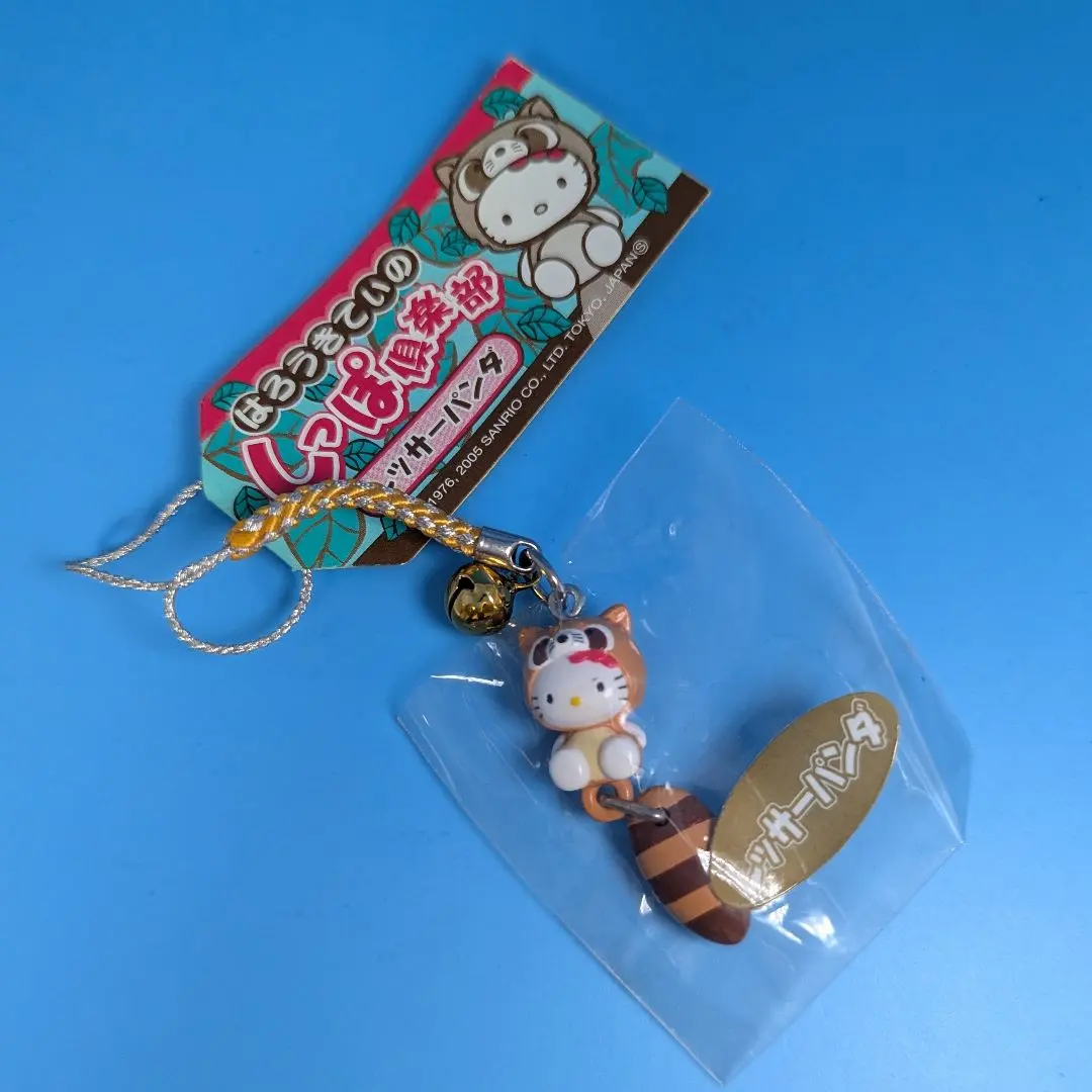 2026年最新】キティ しっぽ倶楽部の人気アイテム - メルカリ