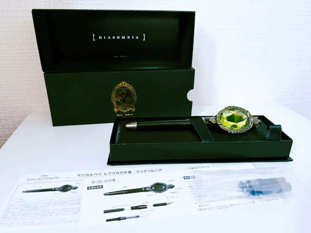 2026年最新】ツイステッドワンダーランド 万年筆の人気アイテム - メルカリ