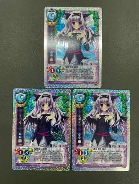 2026年最新】天羽みう の人気アイテム - メルカリ