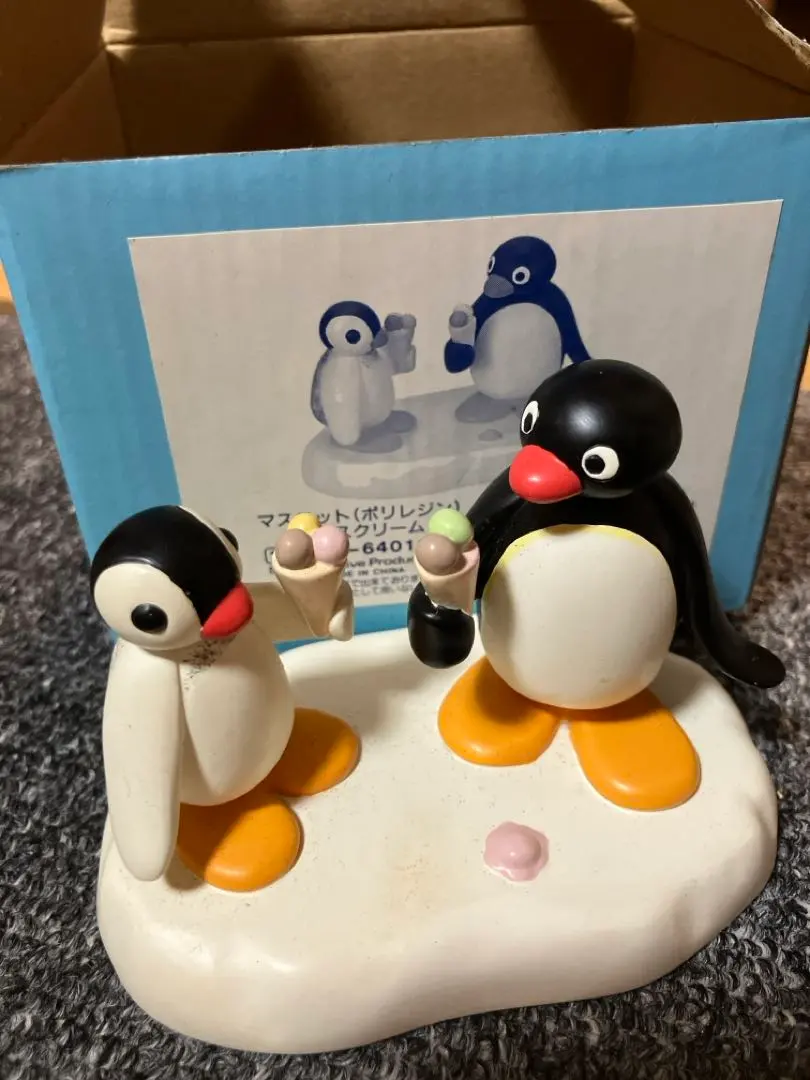 2026年最新】ポリレジン ピングーの人気アイテム - メルカリ