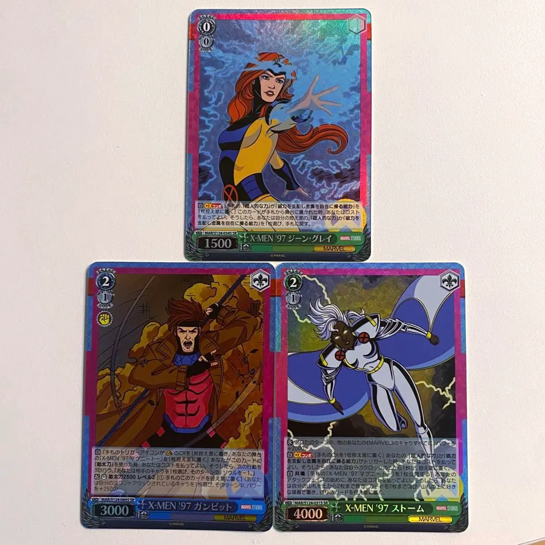 2026年最新】X-MEN ヴァイスシュヴァルツの人気アイテム - メルカリ