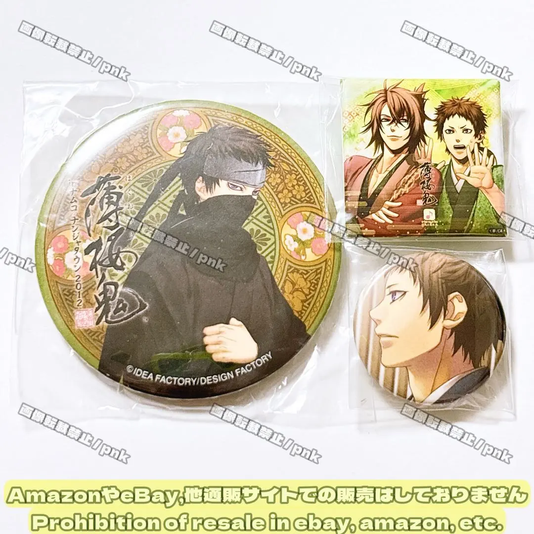 2026年最新】薄桜鬼 缶バッジ ナンジャタウン 沖田の人気アイテム