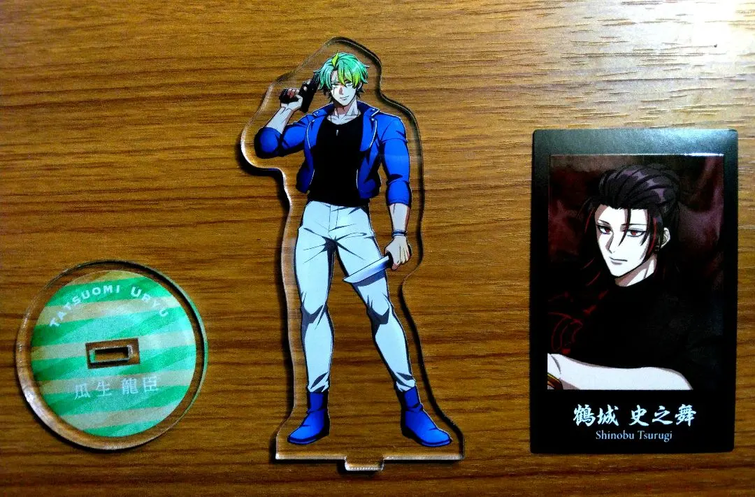 2026年最新】ヒューマンバグ大学 鶴城の人気アイテム - メルカリ