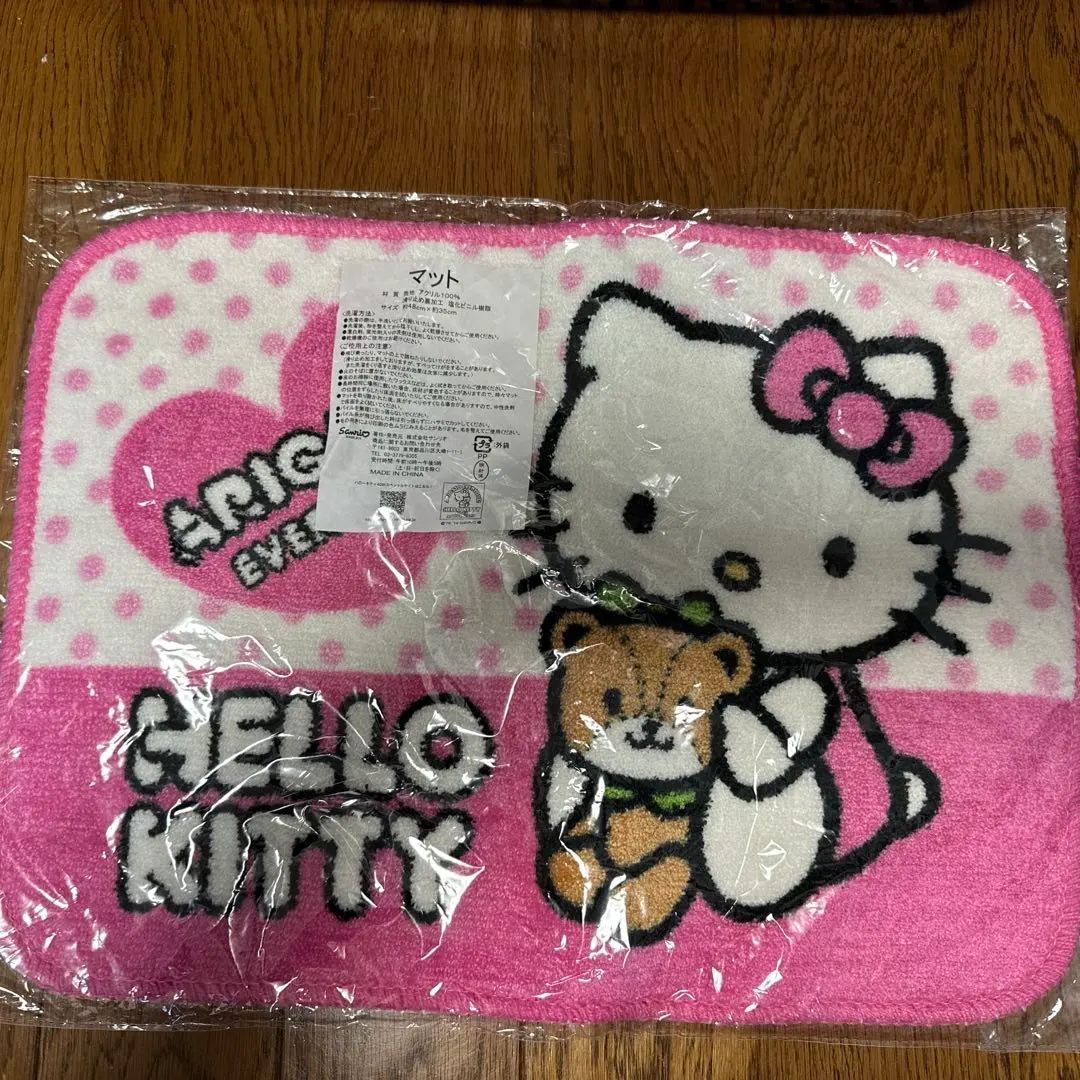 2026年最新】HELLO KITTY バスマットの人気アイテム - メルカリ