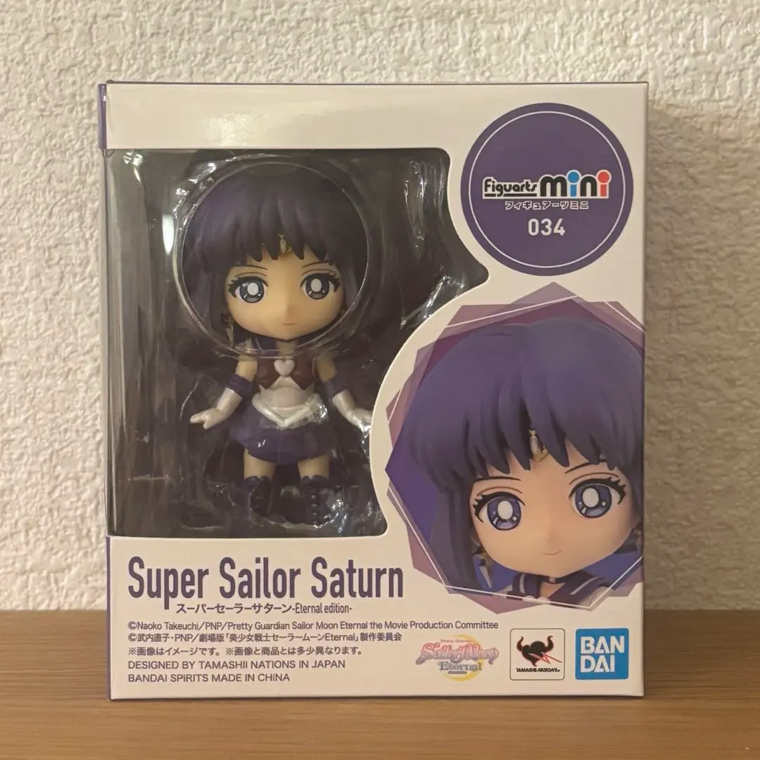 2026年最新】フィギュアーツ セーラーサターンの人気アイテム - メルカリ