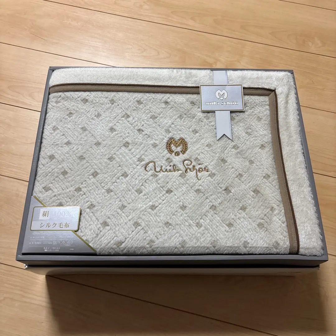 2026年最新】mila schon 毛布・ブランケットの人気アイテム - メルカリ