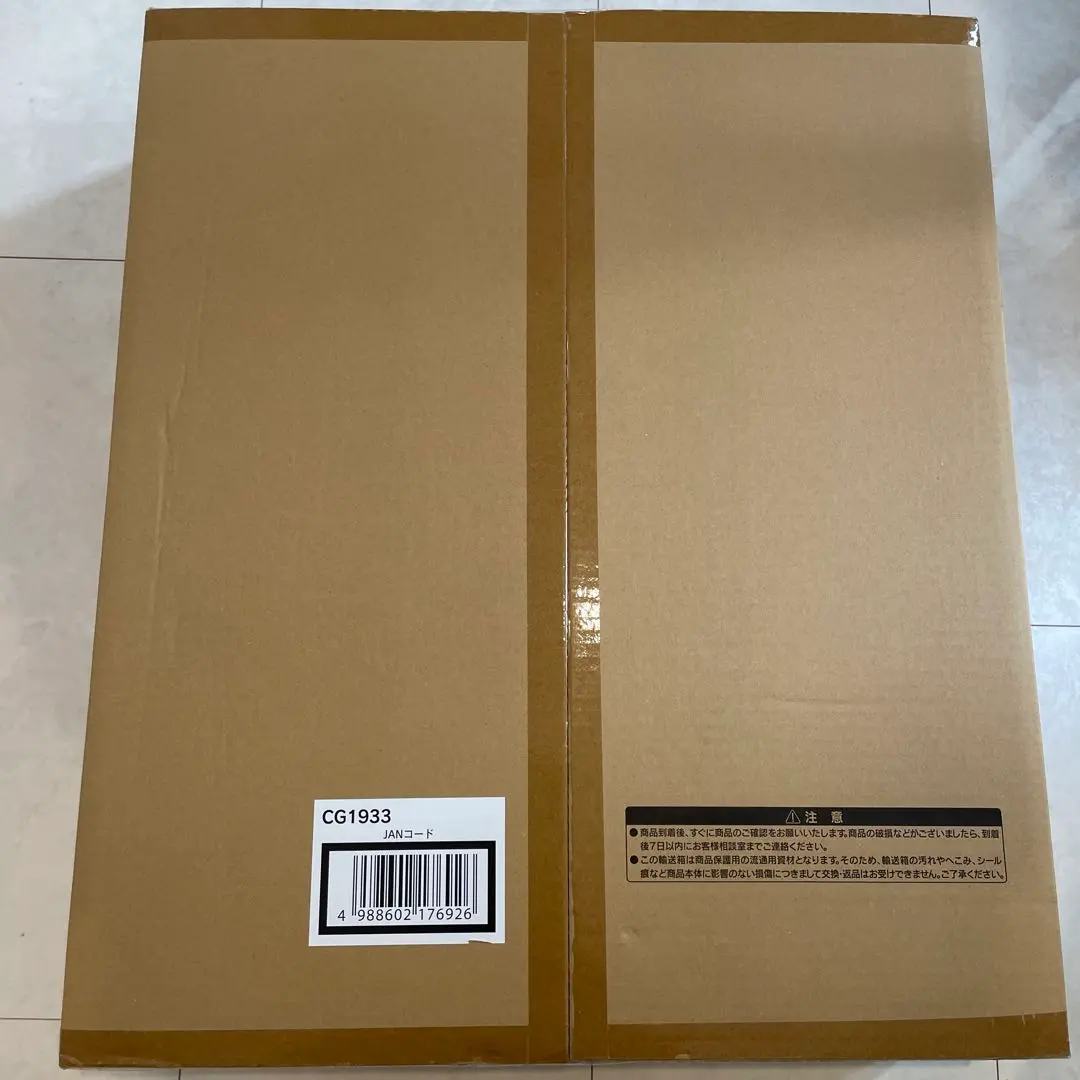 2026年最新】白銀の城のラビュリンス high-resolution artworkの人気