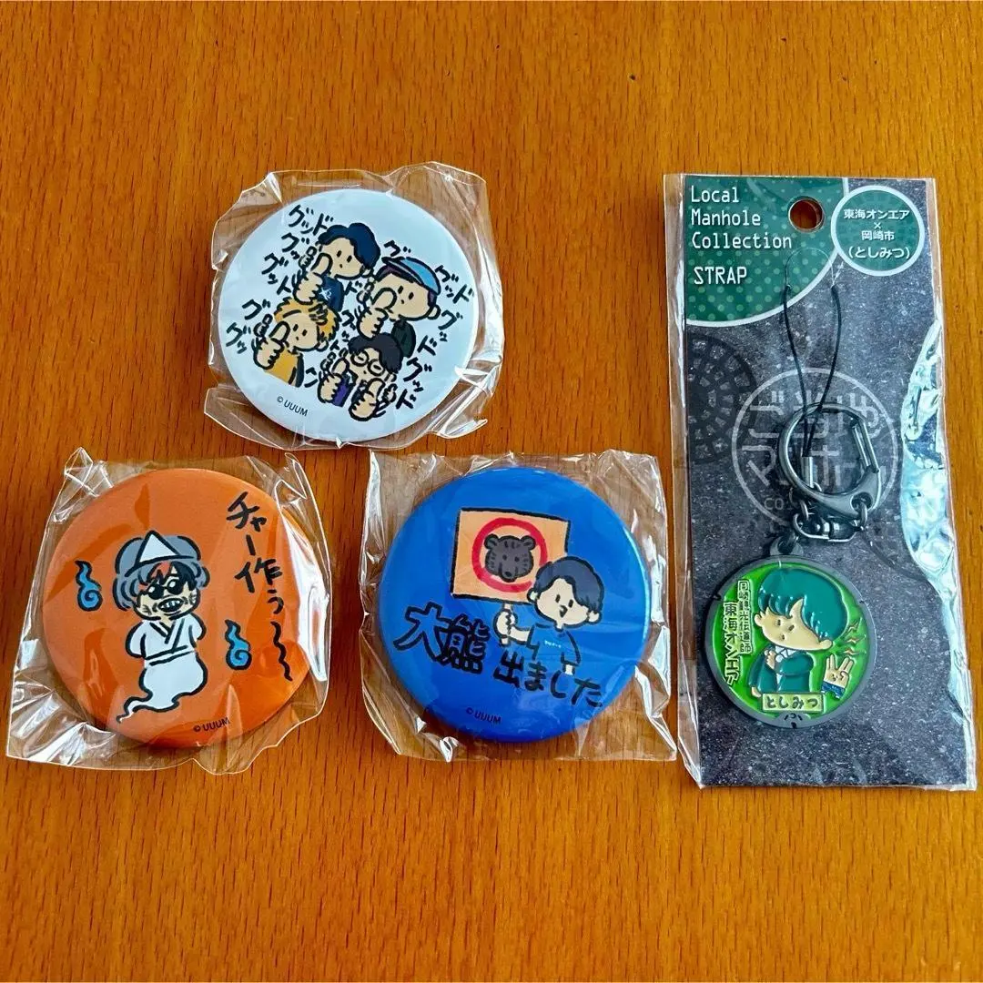 2026年最新】東海オンエ屋 缶バッジの人気アイテム - メルカリ