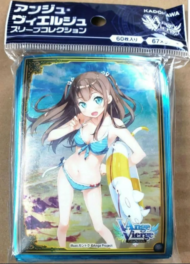 2026年最新】日向美海 アンジュの人気アイテム - メルカリ