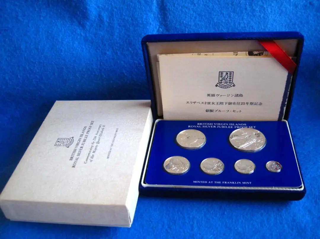 2026年最新】ヴァージン諸島 プルーフ セットの人気アイテム - メルカリ