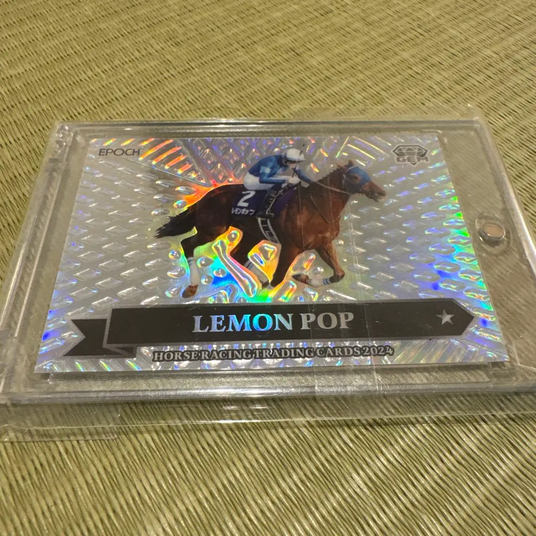 2026年最新】ホースレーシングカード レモンポップの人気アイテム