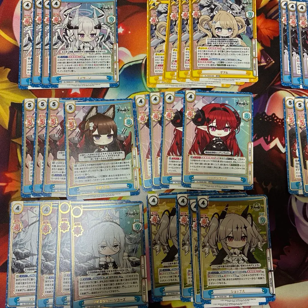 2026年最新】アズールレーン 4コンの人気アイテム - メルカリ