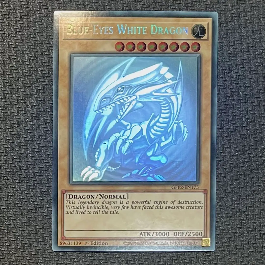 2026年最新】青眼の白龍ゴーストレアの人気アイテム - メルカリ