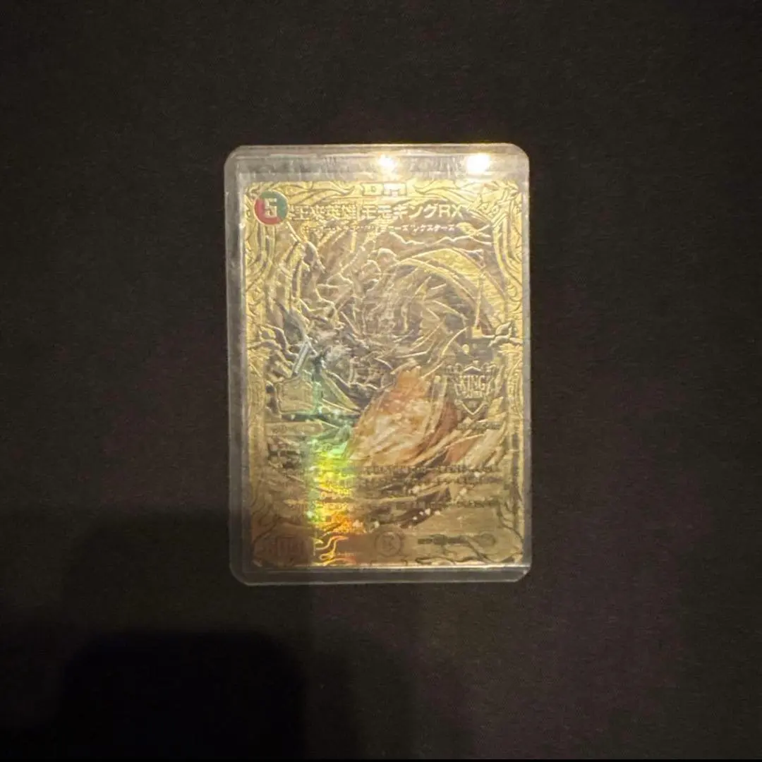 2026年最新】モモキングrx ゴールドの人気アイテム - メルカリ