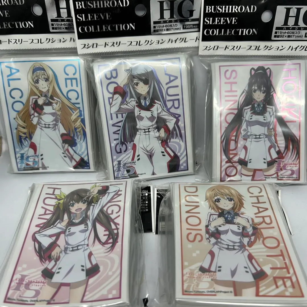 2026年最新】シャルロット スリーブ isの人気アイテム - メルカリ