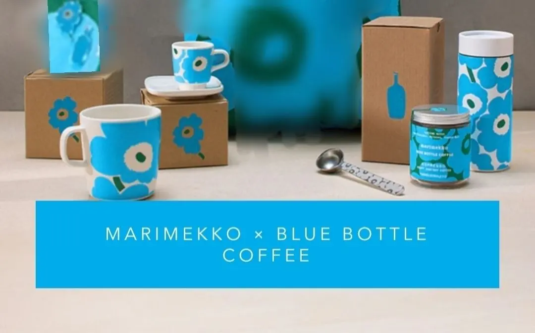 2026年最新】ブルーボトル マリメッコ タンブラーの人気アイテム