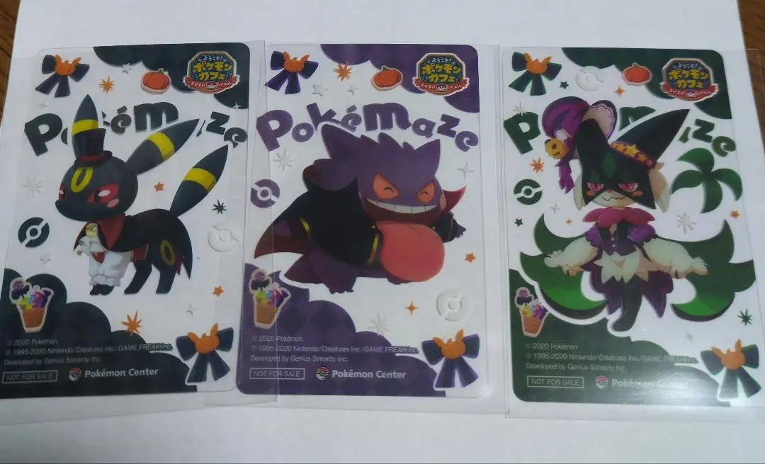 2026年最新】ポケまぜ クリアカード ゲンガーの人気アイテム - メルカリ