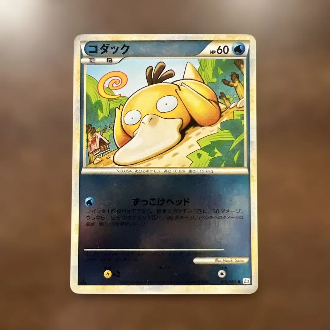 2026年最新】コダック レジェンド ミラーの人気アイテム - メルカリ