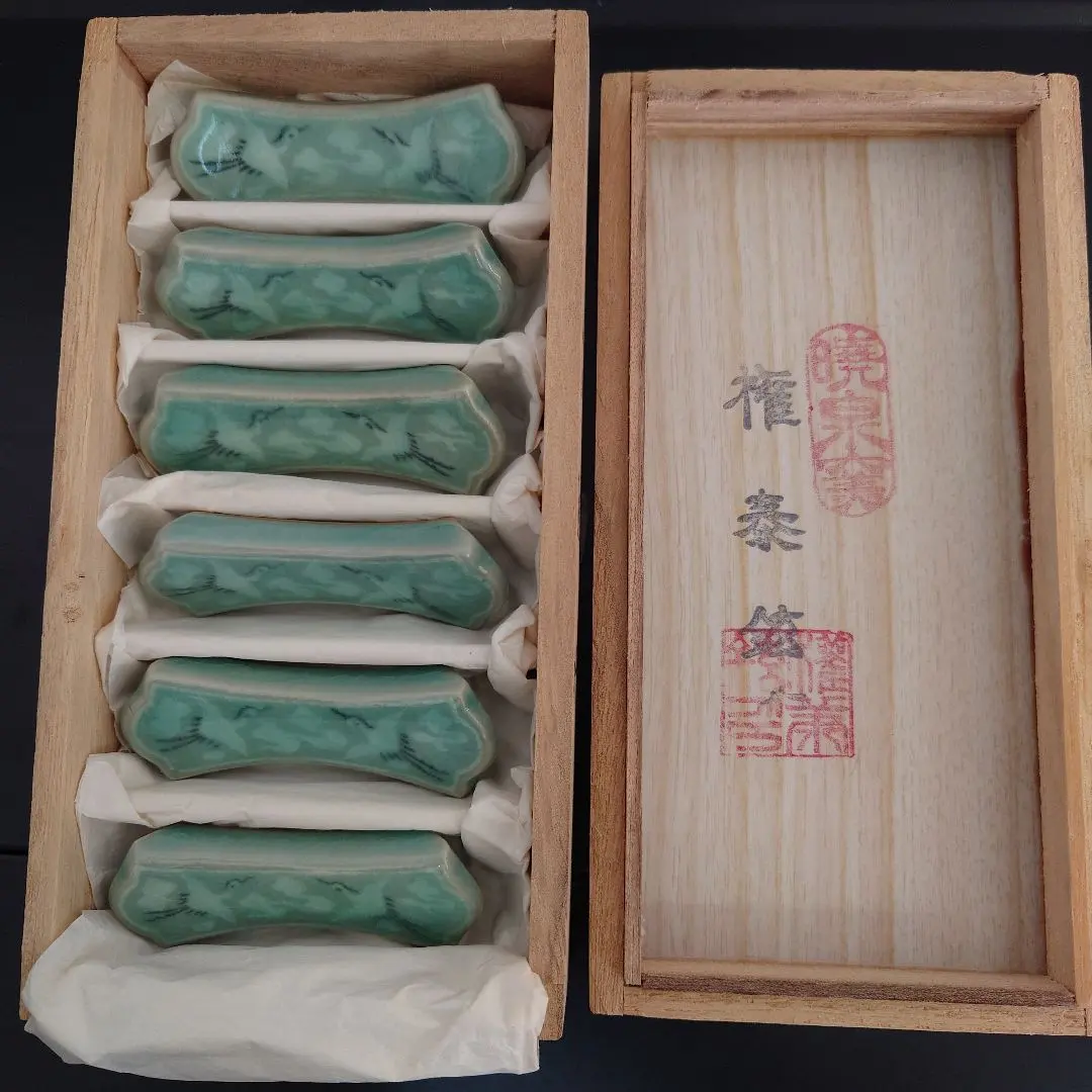 2026年最新】暁泉窯の人気アイテム - メルカリ