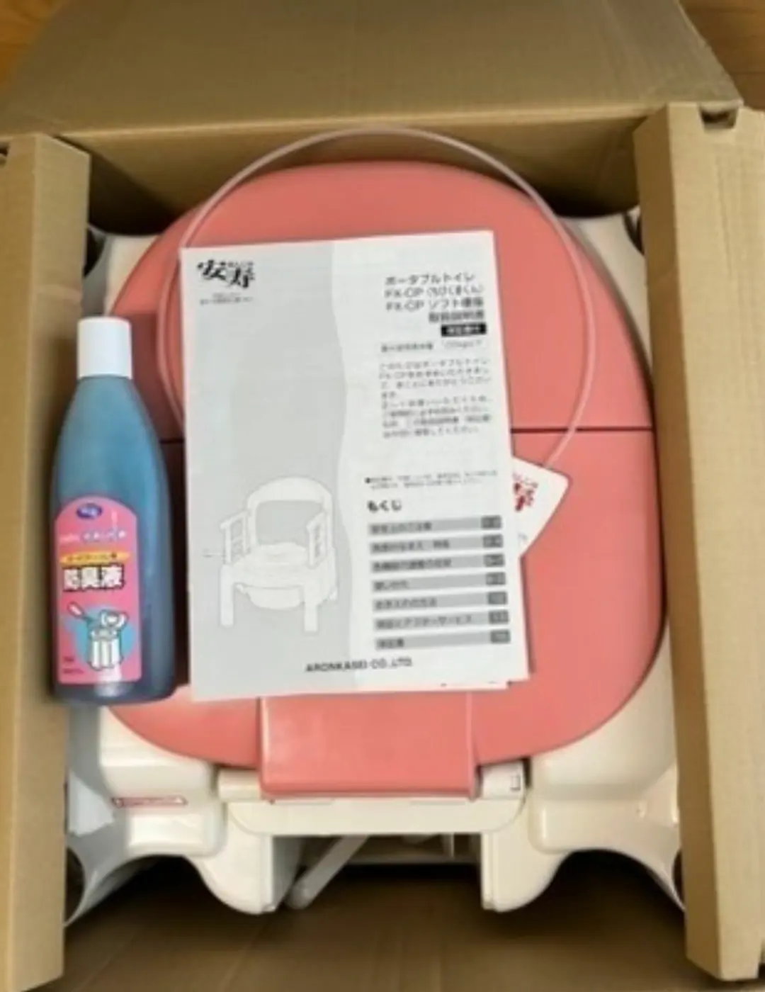 2026年最新】ポータブルトイレ fx cpの人気アイテム - メルカリ