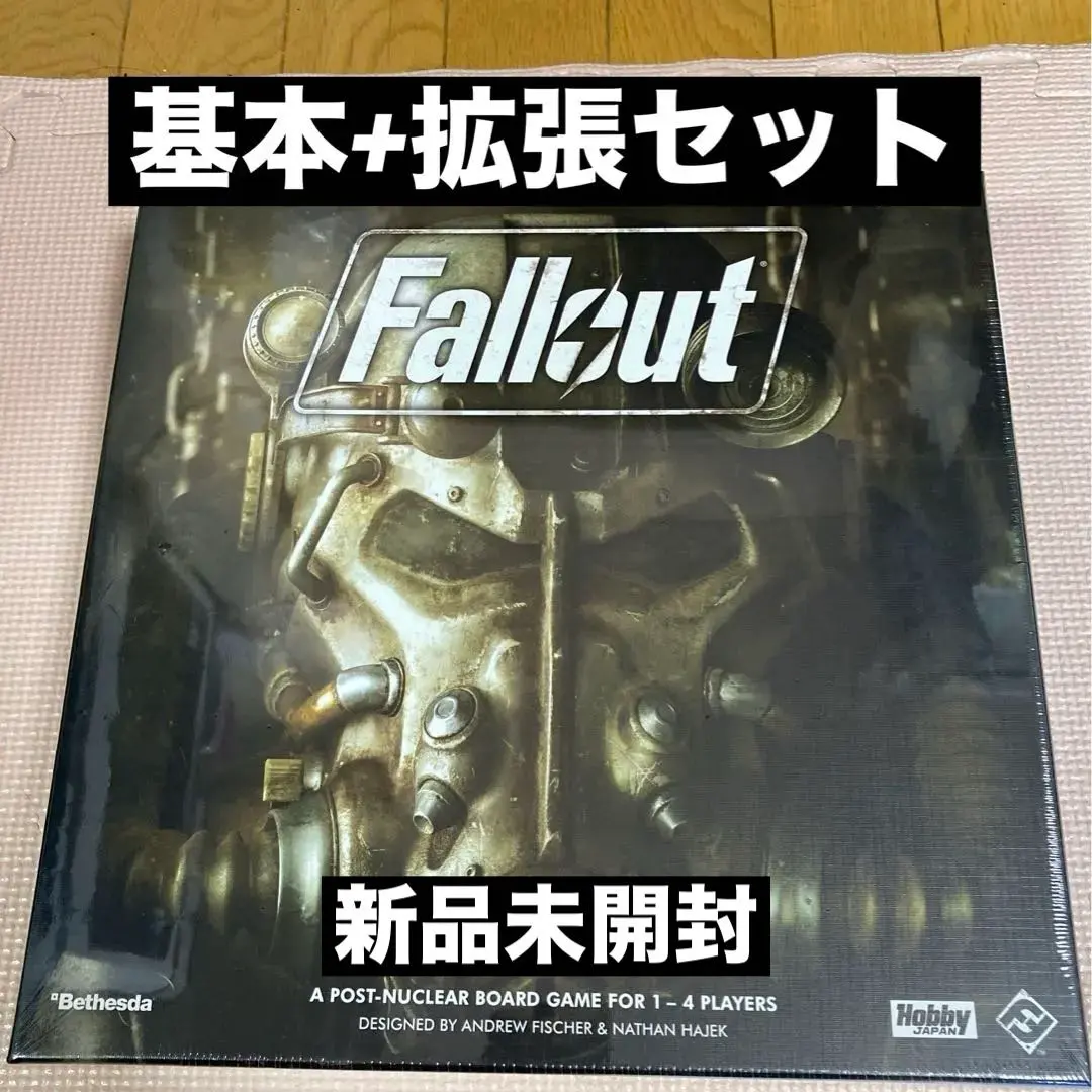 2026年最新】fallout ボードゲームの人気アイテム - メルカリ