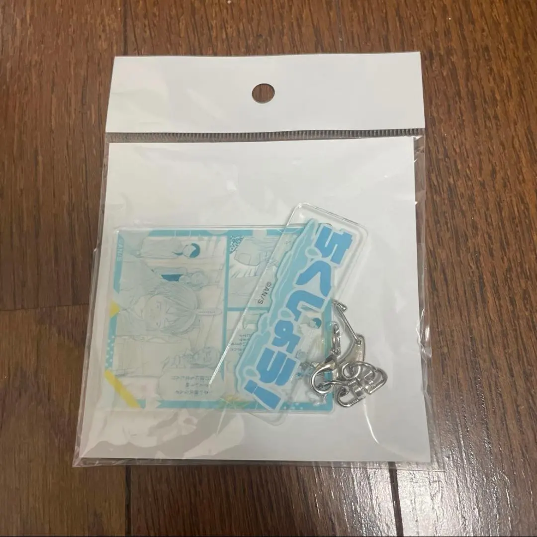 2026年最新】ラブコン くじメイトの人気アイテム - メルカリ