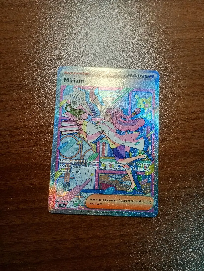 2026年最新】ミモザ sar 英語版の人気アイテム - メルカリ