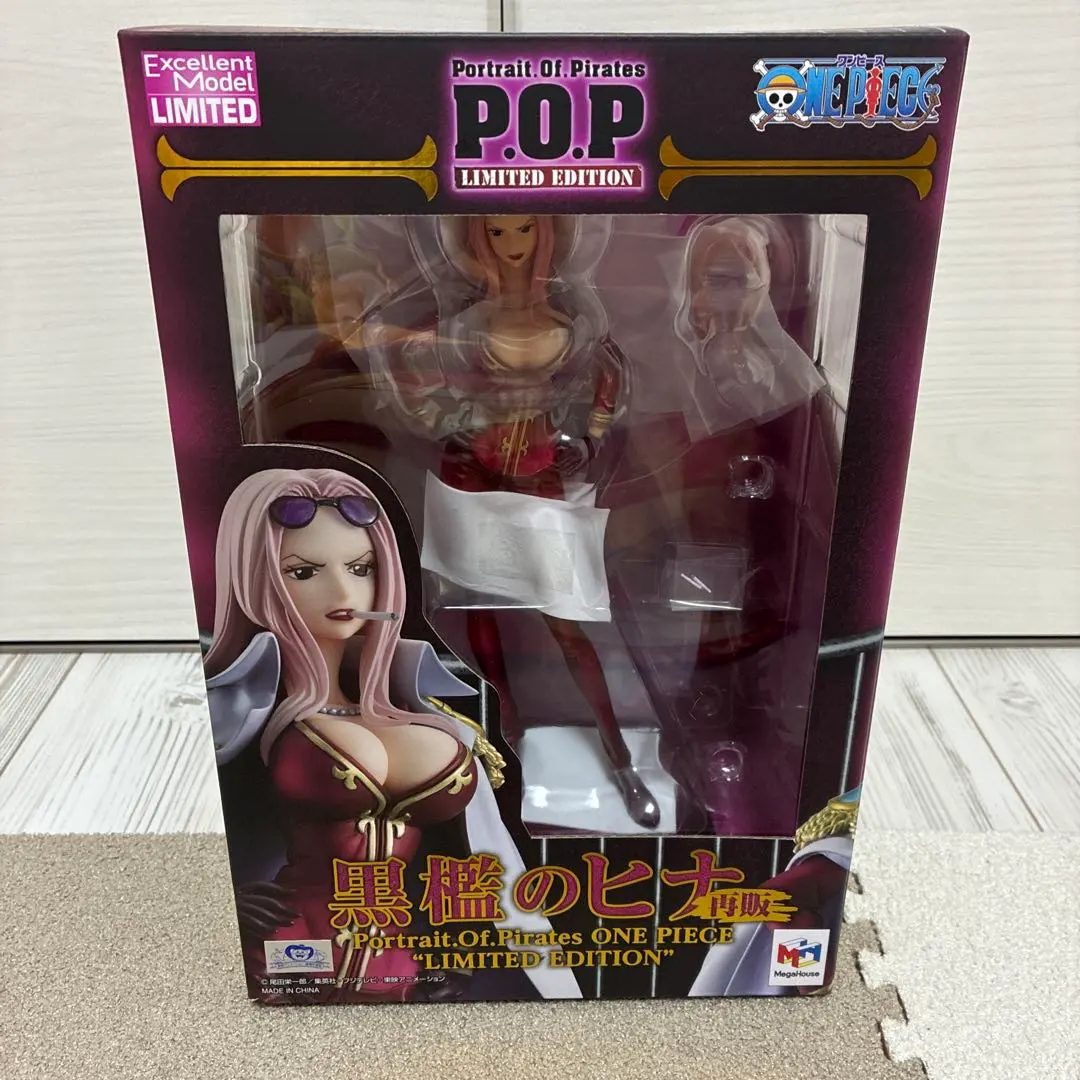 2025年最新】ボン・クレー popの人気アイテム - メルカリ