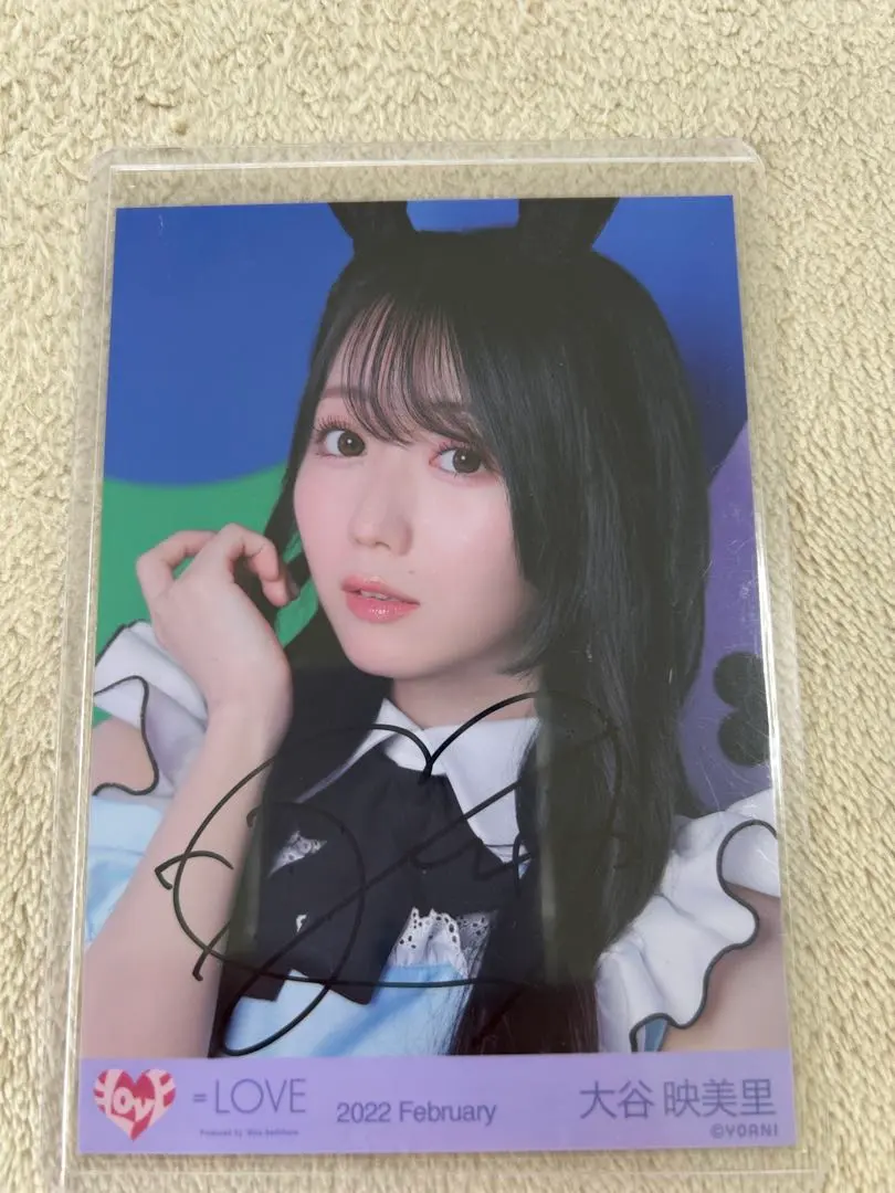 2026年最新】大谷映美里 poisonの人気アイテム - メルカリ