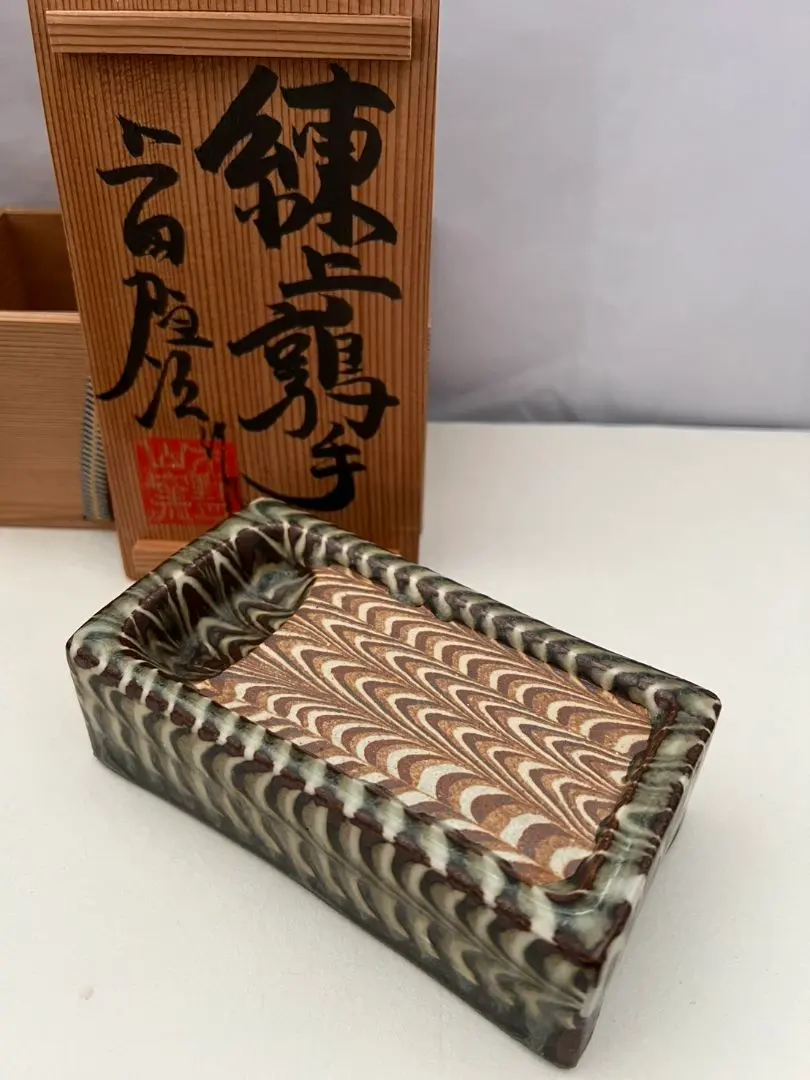 2026年最新】上田恒次の人気アイテム - メルカリ