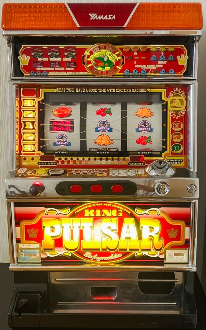 2026年最新】実機 キングパルサーの人気アイテム - メルカリ