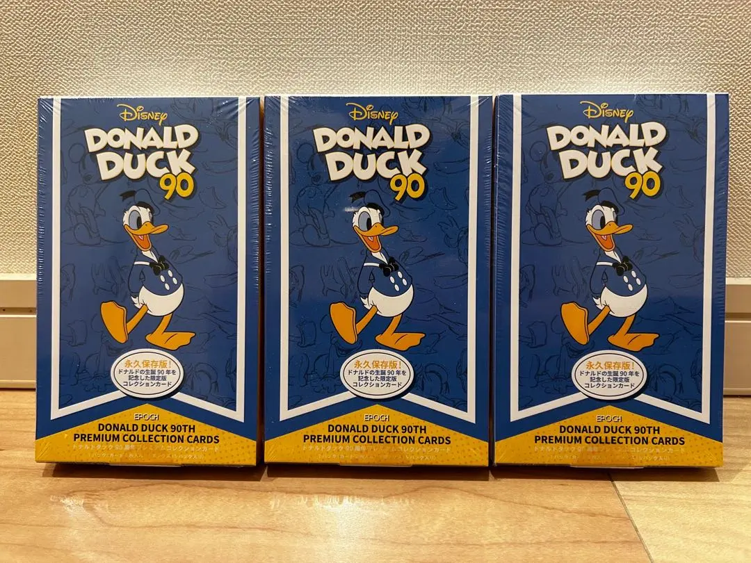 2026年最新】エポックプレミアムエディションコレクションカードの人気