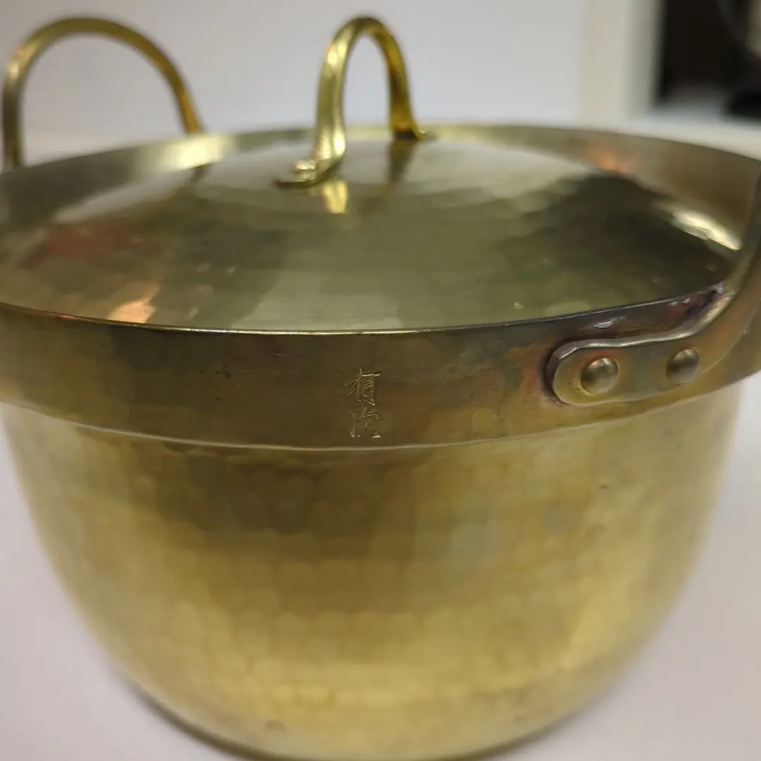 2026年最新】有次鍋の人気アイテム - メルカリ