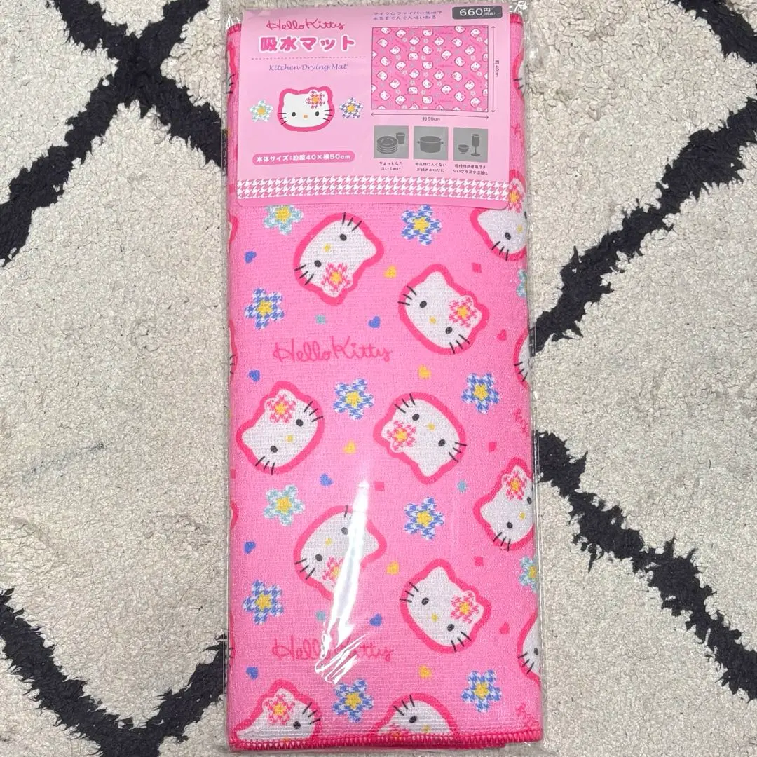 2026年最新】カオハナ キティ 吸水マットの人気アイテム - メルカリ