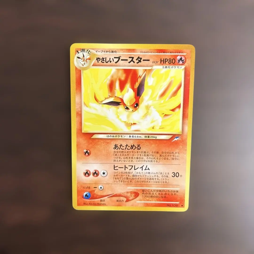 m48168917965_1.jpg?1765711016