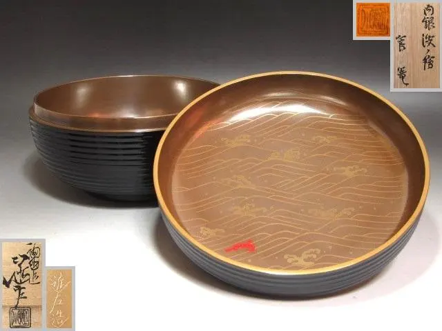 2026年最新】川端近左の人気アイテム - メルカリ