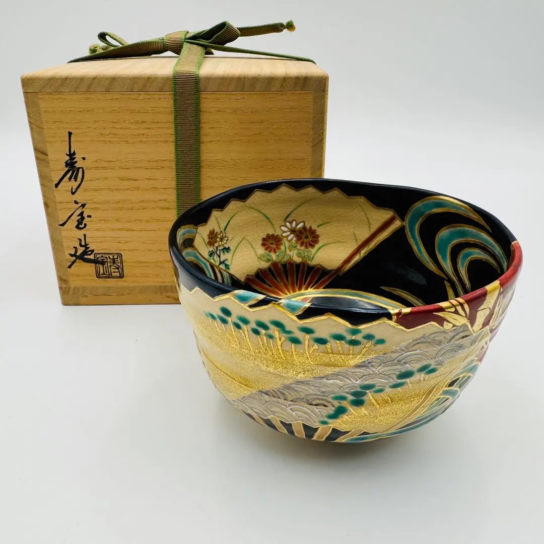 2026年最新】田中寿宝の人気アイテム - メルカリ