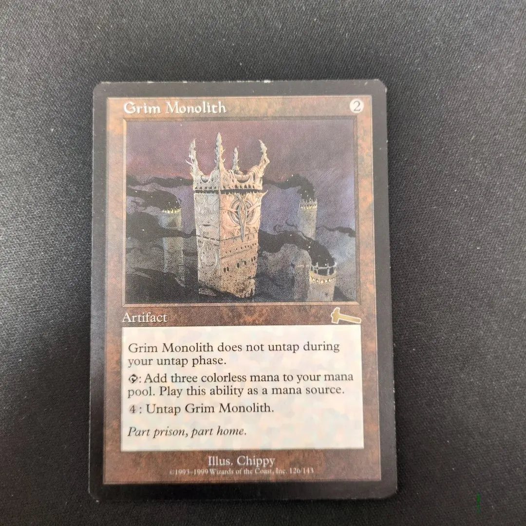 2026年最新】mtg 厳かなモノリスの人気アイテム - メルカリ