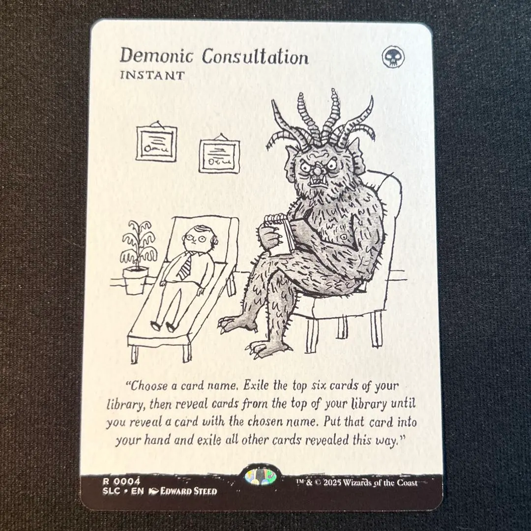 2026年最新】MTG demonic consultationの人気アイテム - メルカリ