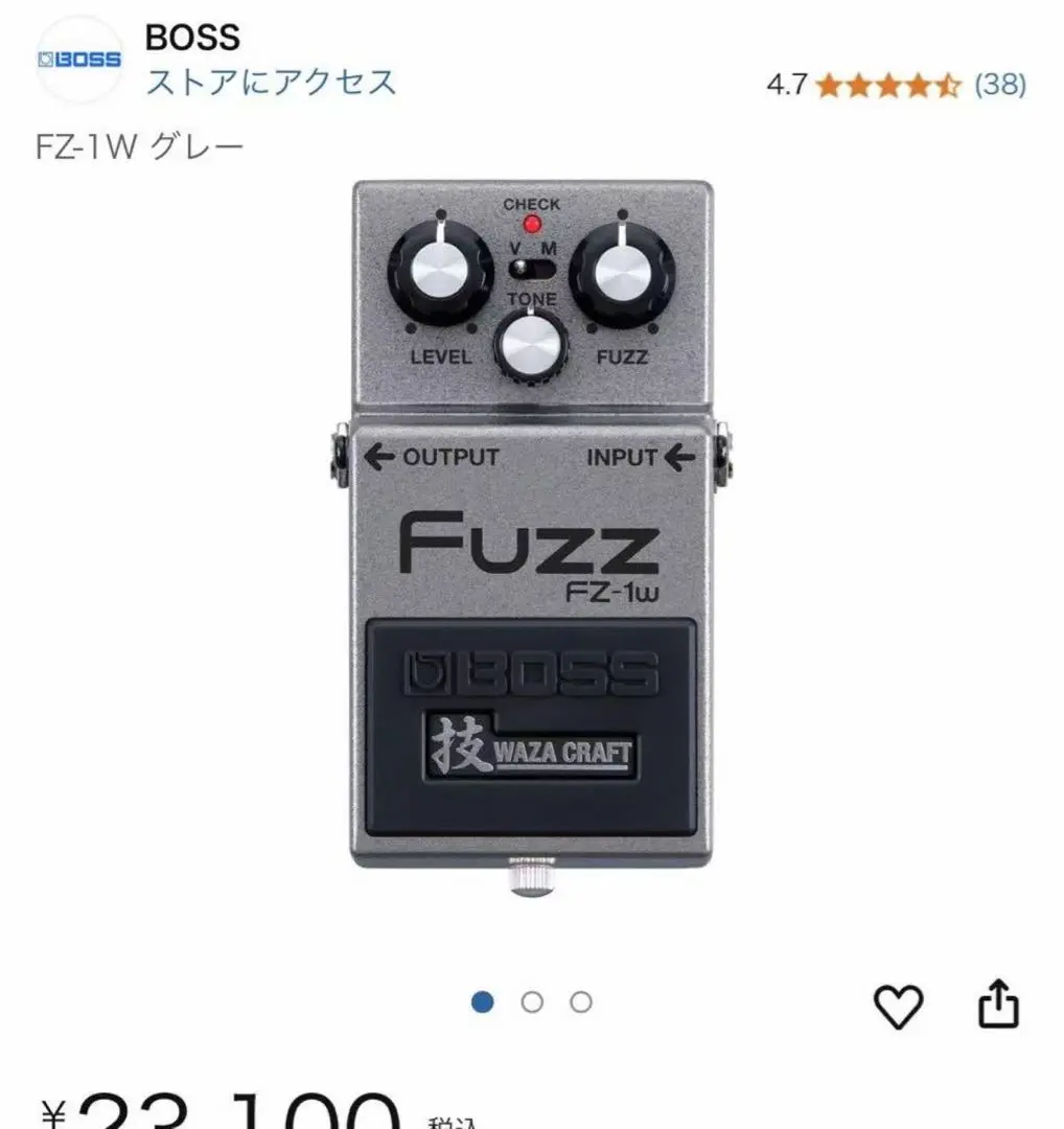 2026年最新】boss fz-1wの人気アイテム - メルカリ