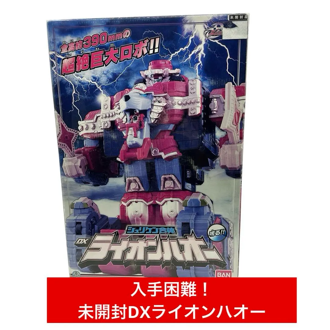 2026年最新】手裏剣戦隊ニンニンジャーシュリケン合体DXライオンハオー