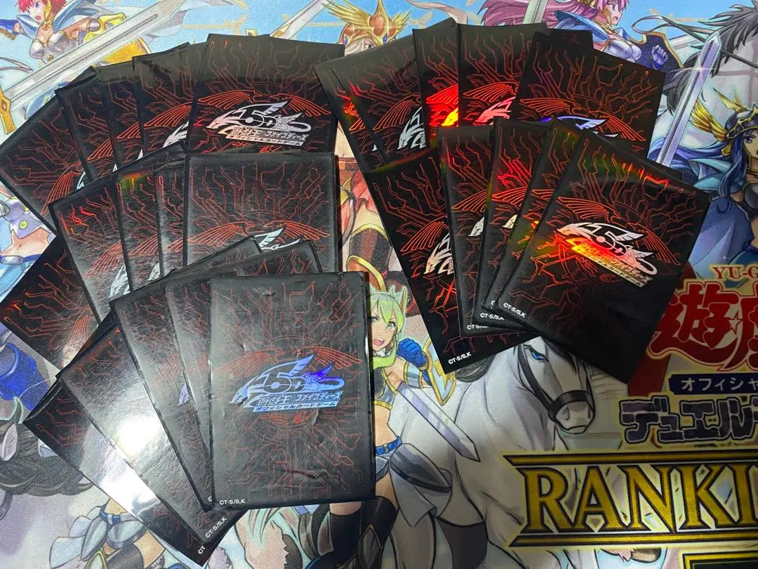 2026年最新】遊戯王 ファイブディーズ スリーブの人気アイテム - メルカリ