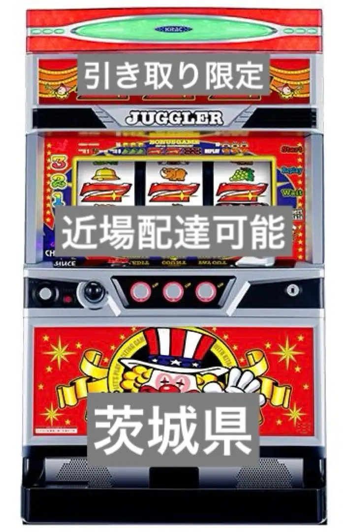 2026年最新】アイムジャグラーex 6号機の人気アイテム - メルカリ