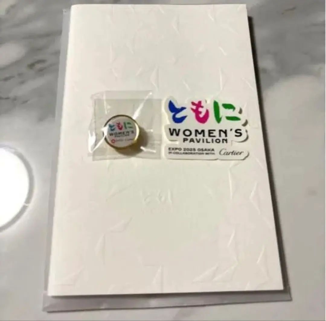 2026年最新】カルティエピンバッジの人気アイテム - メルカリ