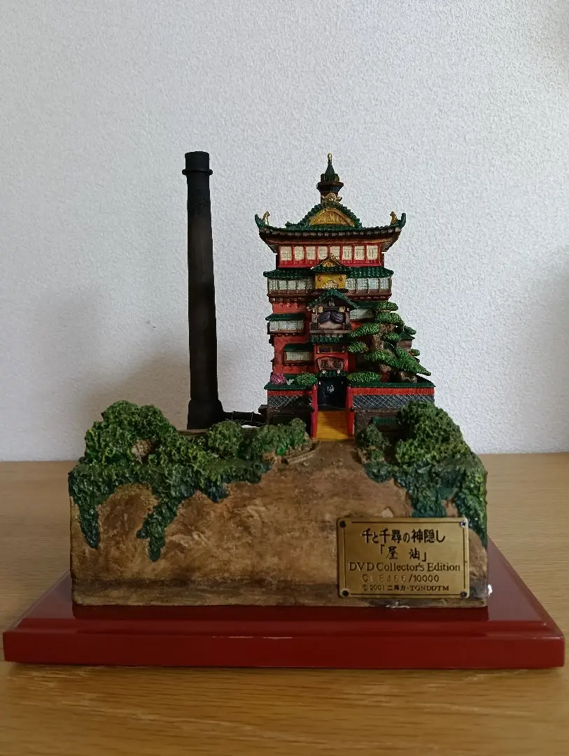 2026年最新】千と千尋の神隠し 油屋 ジオラマの人気アイテム - メルカリ