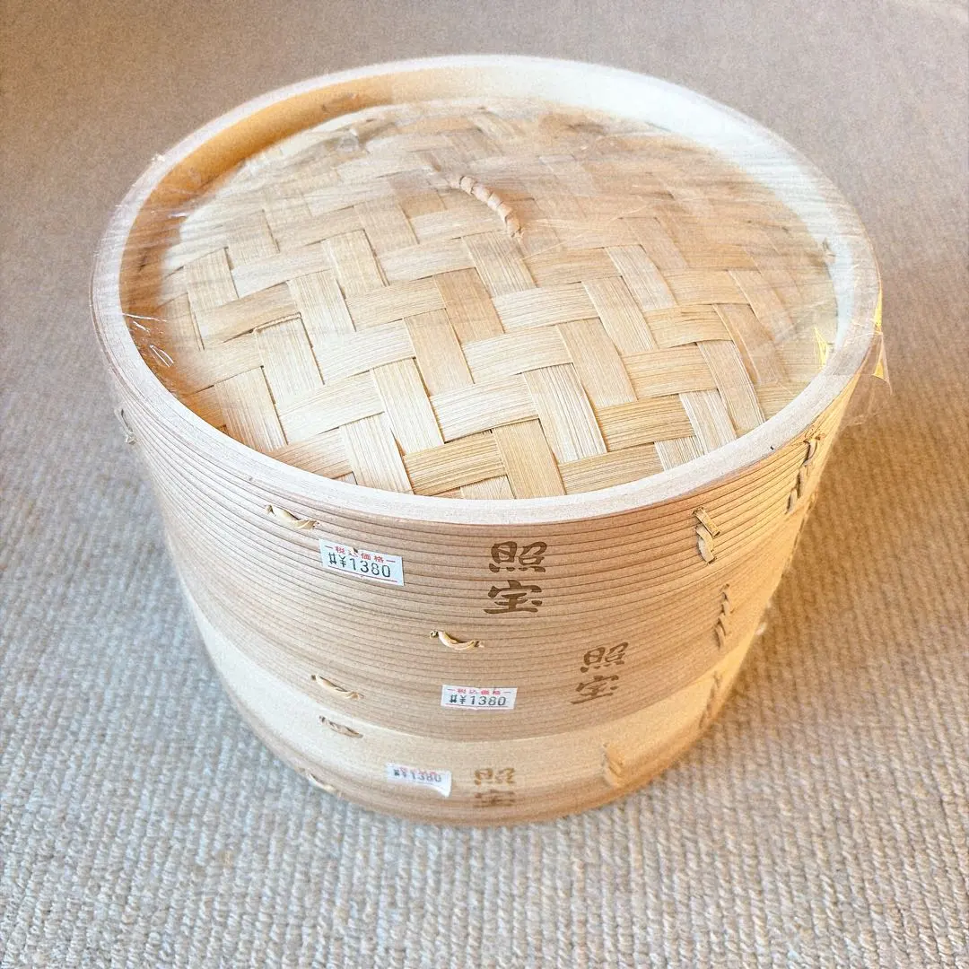 2026年最新】照宝セイロ24㎝の人気アイテム - メルカリ