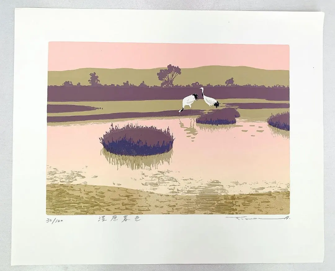 2026年最新】本間武男の人気アイテム - メルカリ